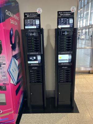 WiFi 365万画素 PTZ 防犯灯カメラ AI搭載 ゴマちゃん3 Plus【WTW
